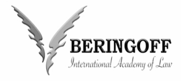 BERINGOFF International Academy of&nbsp;Law, Швейцария
