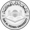 Dar Al-Hekma University, Саудовская Аравия